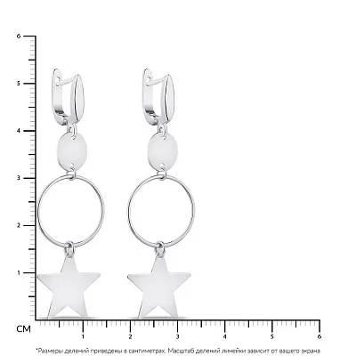 Срібні сережки Trendy Style з зірочками (арт. 7502/4242)