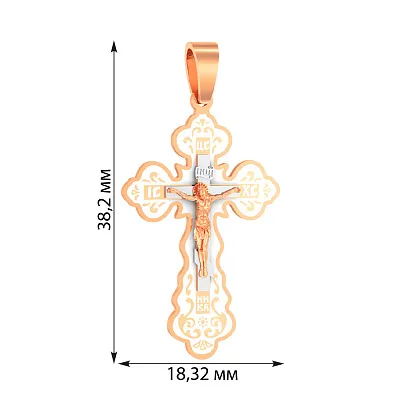 Золотий натільний хрестик з розп'яттям та емаллю (арт. 505001еб)