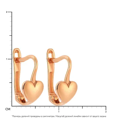 Сережки для дітей «Сердечка» з червоного золота (арт. 105521)