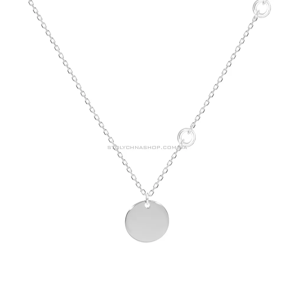 Срібне кольє «Монета» (арт. 7507/991) - цена