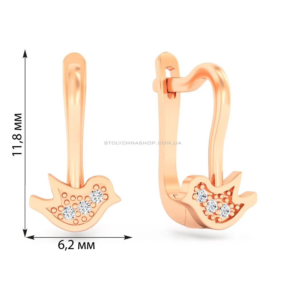 Дитячі золоті сережки Пташки (арт. 110057) - 2 - цена