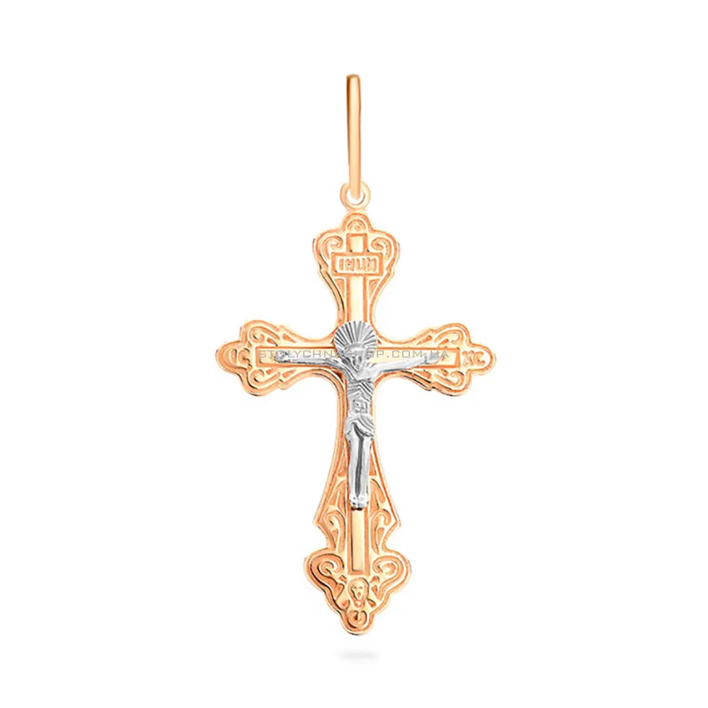 Золотой крестик "Распятие" (арт. 501406)