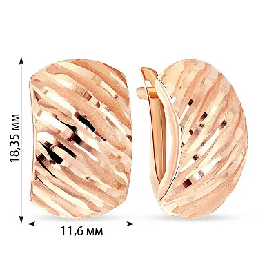 Сережки з золота з алмазним гравіюванням (арт. 102103)