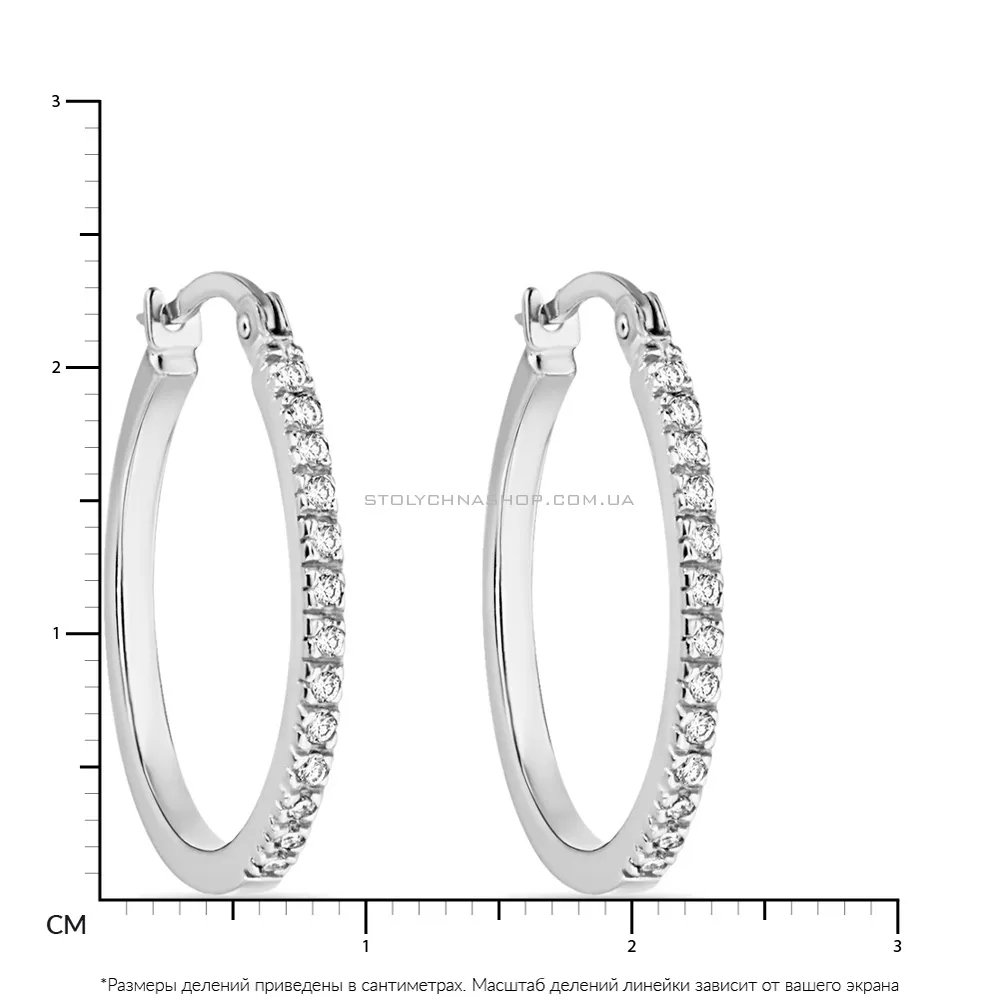 Сережки кільця з білого золота з діамантами (арт. С041019020б) - 2 - цена