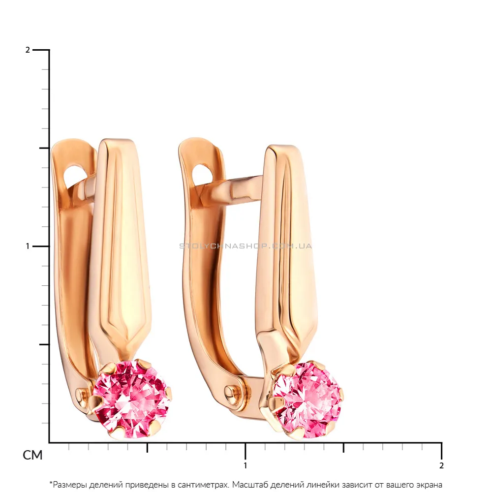 Золотые сережки с розовыми фианитами (арт. 105635р) - 2 - цена