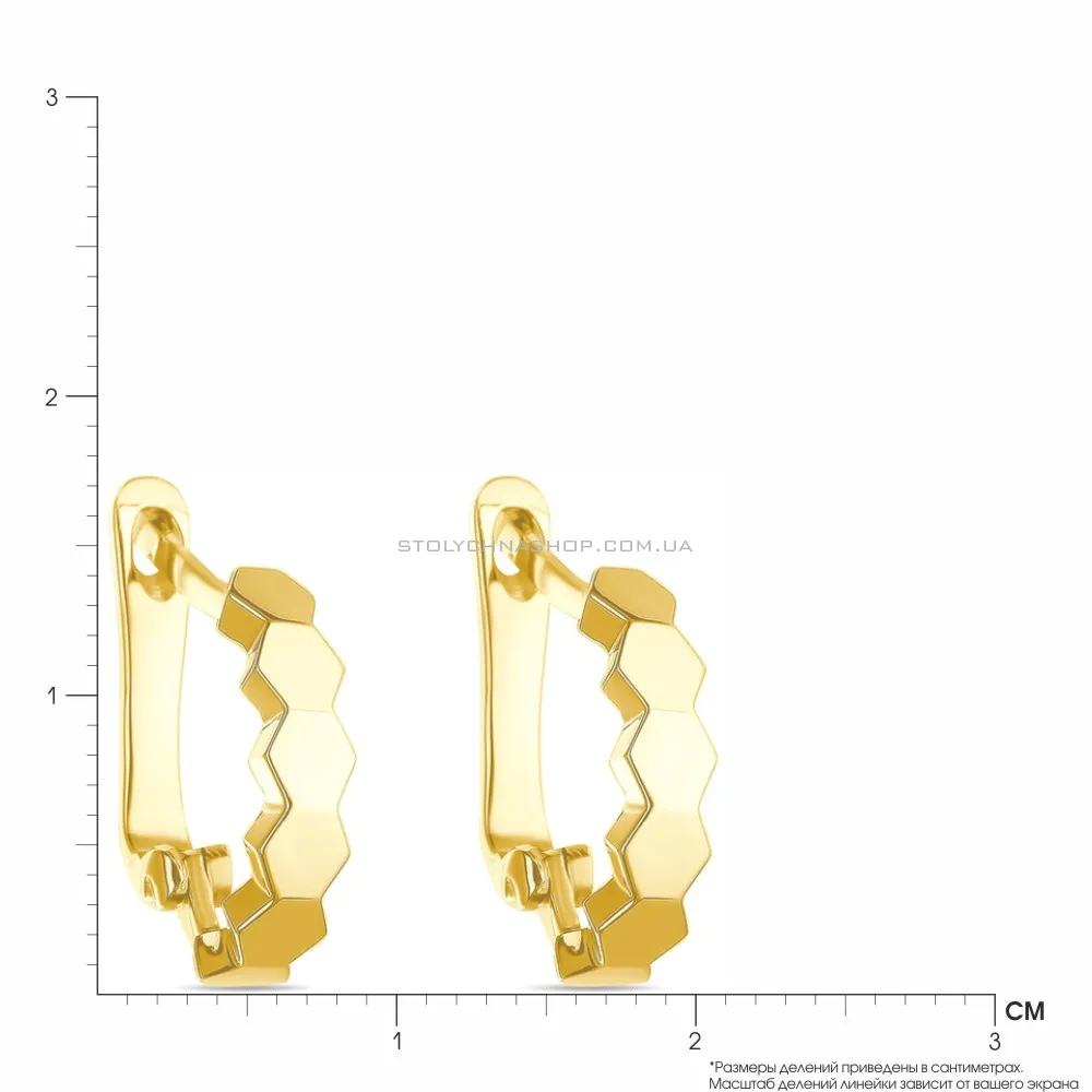 Золотые серьги без вставки (арт. 107606ж)