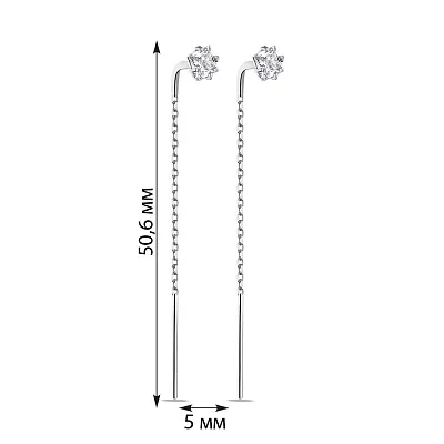 Срібні сережки-протяжки (арт. 7502/А583сю)