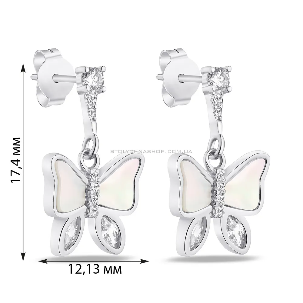 Сережки срібні "Метелики" з перламутром і з фіанітами  (арт. 7518/6230п) - 2 - цена