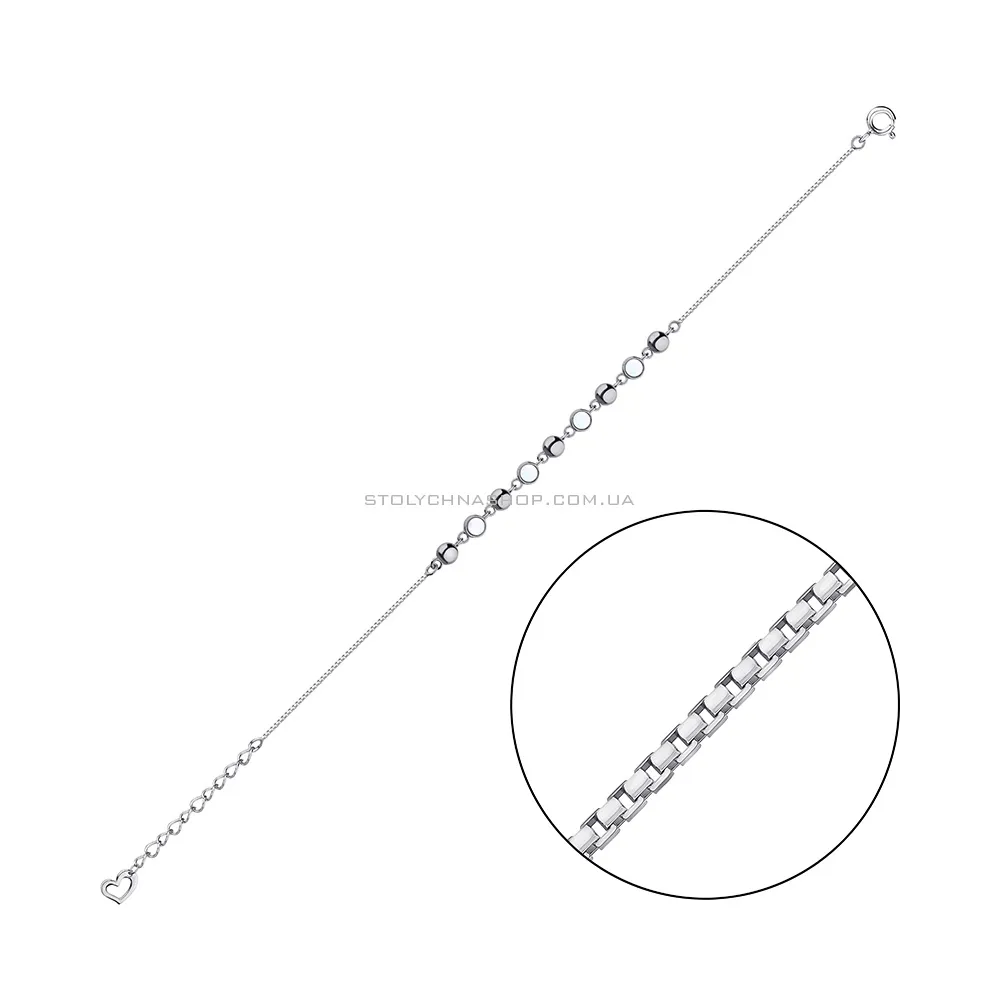 Срібний браслет з перламутром (арт. 7509/4518п) - цена