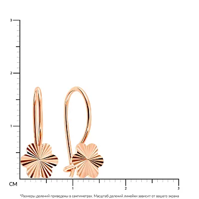 Сережки для дітей з червоного золота (арт. 100370)