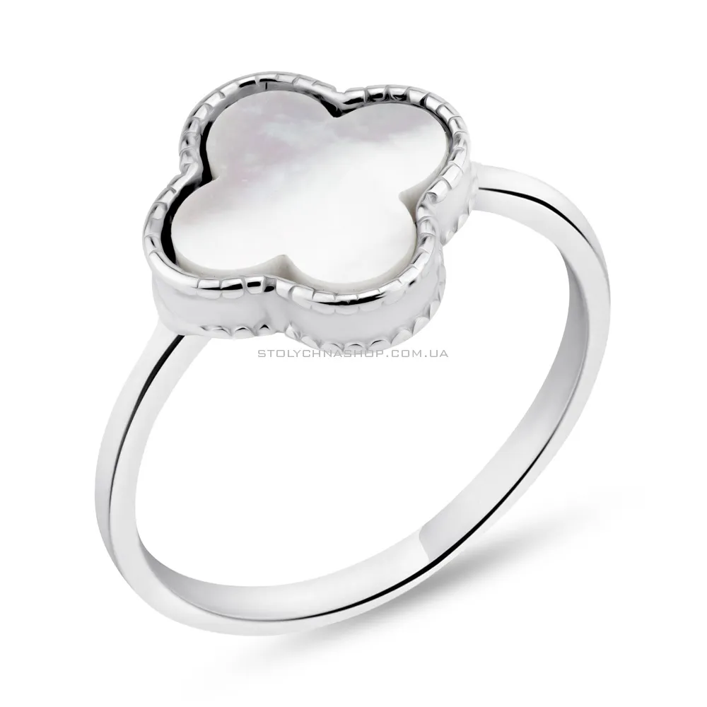 Серебряное кольцо с перламутром (арт. 7501/610/10пкп) - цена