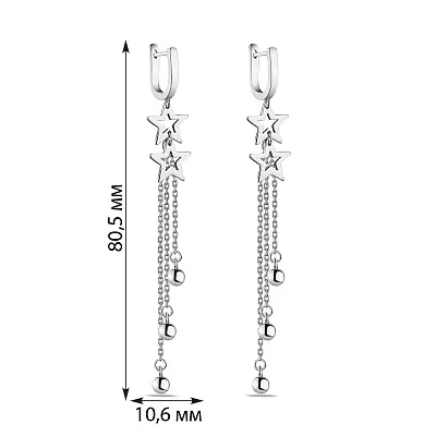 Сережки-підвіски зі срібла "Зірки" без каміння (арт. 7502/4440)