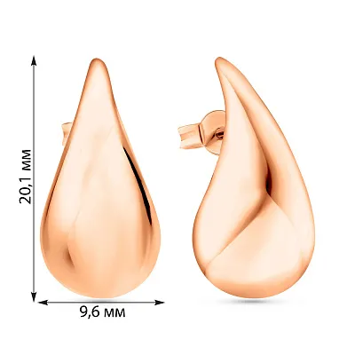 Серьги из красного золота Капля (арт. 1091497/2)