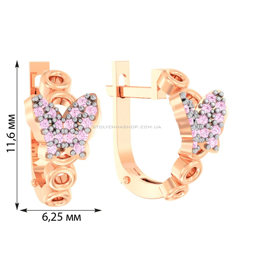 Детские золотые серьги «Бабочки» с фианитами (арт. 110480р) - 2 - цена