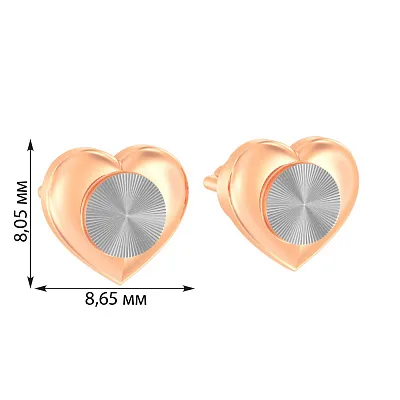 Золоті пусети «Сердечка» (арт. 110497)