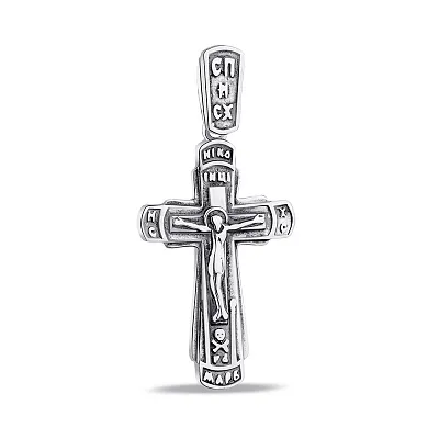 Срібний православний хрестик з розп'яттям (арт. 7904/R006пю)