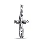 Серебряный православный крестик с распятием (арт. 7904/R006пю)