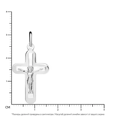 Православный крестик из белого золота (арт. 521190бн)