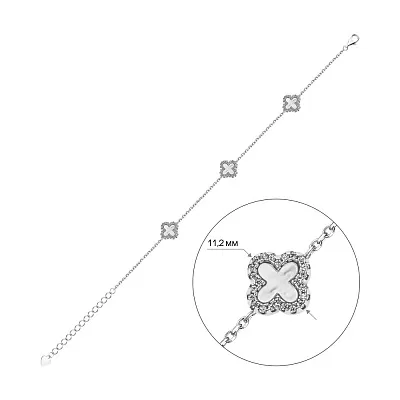 Серебряный браслет &quot;Клевер&quot; с перламутром и фианитами  (арт. 7509/3248/10п)