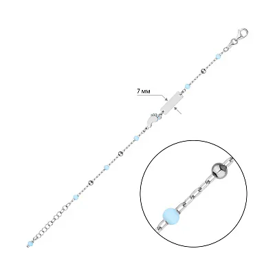 Браслет зі срібла з емаллю (арт. 7509/3625ег)