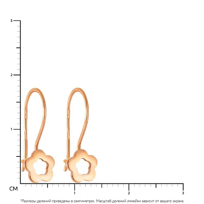 Сережки «Цветы» для детей из красного золота (арт. 105400)