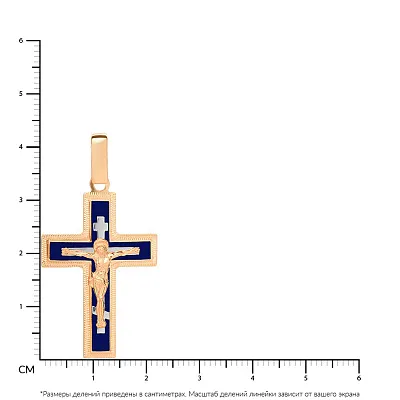 Золотой нательный крестик с распятием и эмалью (арт. 541131нсш)