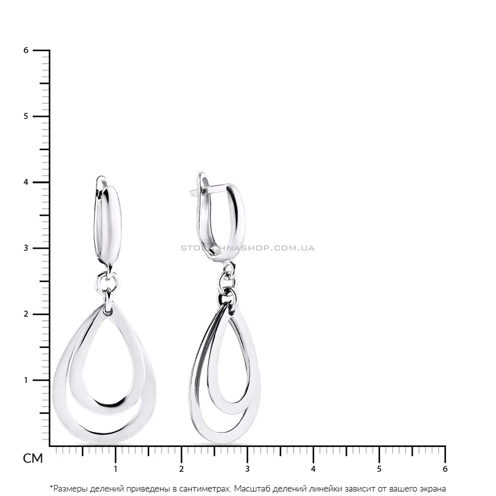 Срібні сережки з підвісками (арт. 7502/3404)
