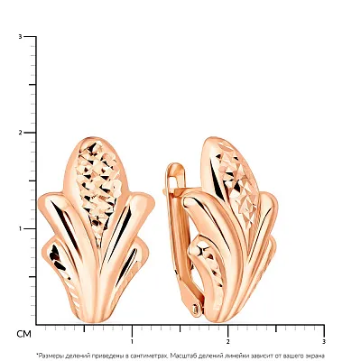 Серьги золотые &quot;Цветок&quot; (арт. 107302)