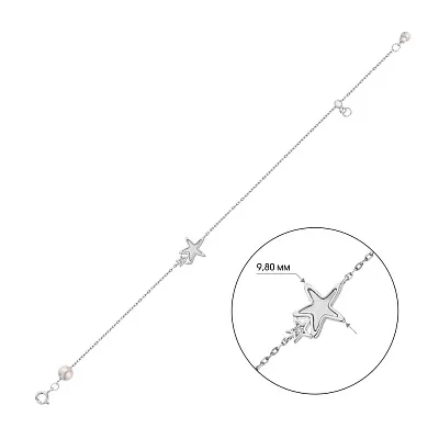 Срібний браслет з перлами і з регульованою довжиною (арт. 7509/3168жб)