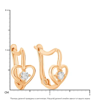 Детские золотые серьги «Сердечки» с фианитами (арт. 106558)