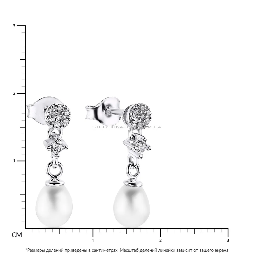 Серебряные серьги с жемчугом и фианитами  (арт. 7518/5385жб) - 2 - цена