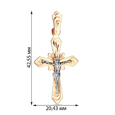 Нательный крестик с распятием из золота (арт. 511701)