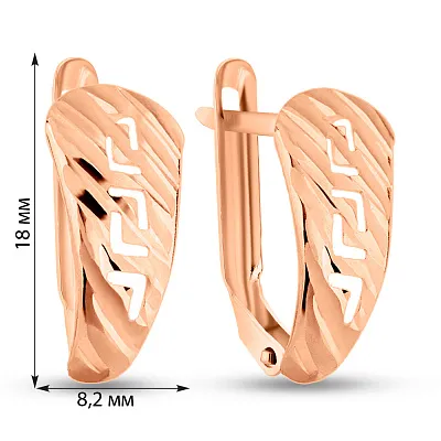 Золоті сережки Олімпія з алмазною гранню (арт. 109643)