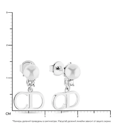 Срібні сережки з перлами і фіанітами  (арт. 7518/6108жб)