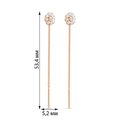 Сережки-протяжки з золота з фіанітами  (арт. 110843)