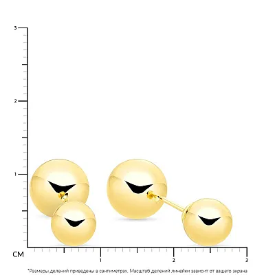 Сережки золоті в жовтому кольорі металу  (арт. 100073ж)