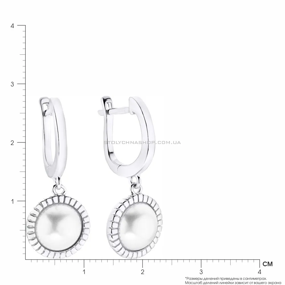 Срібні сережки підвіски з перлами (арт. 7502/3571жб)