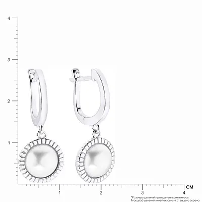 Срібні сережки підвіски з перлами (арт. 7502/3571жб)