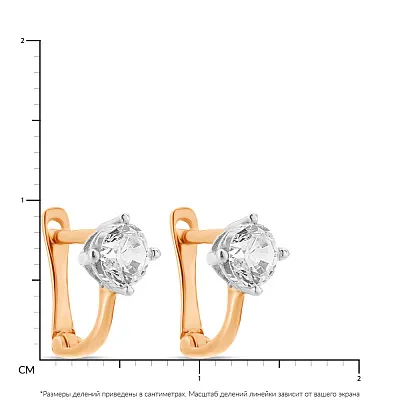 Сережки з комбінованого золота з фіанітами (арт. 107137)