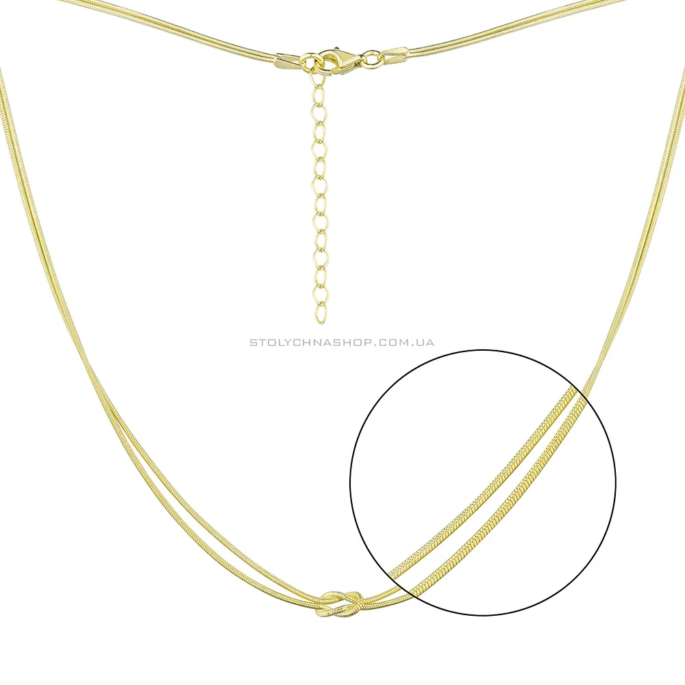 Срібне кольє "Вузлик" з жовтим родіюванням Trendy Style (арт. 7507/1620ж) - цена