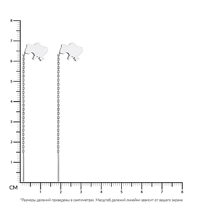 Серебряные серьги &quot;Украина&quot; без камней (арт. 7502/475сп)