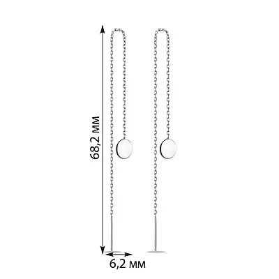 Серебряные серьги протяжки без камней (арт. 7502/9007/1)