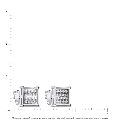 Срібні сережки-пусети з розсипом фіанітів  (арт. 7518/5881)