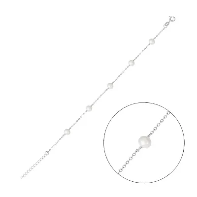 Срібний браслет з перлами (арт. 7509/2437жб)