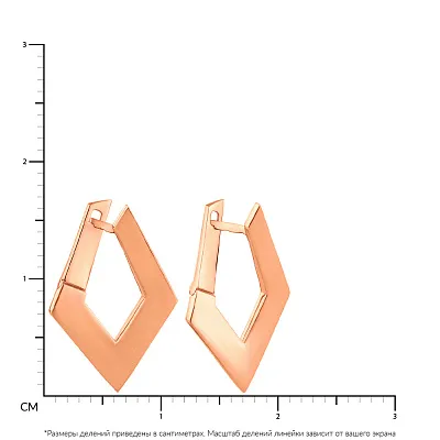 Сережки з червоного золота без каміння  (арт. 109347)