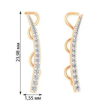 Сережки-клаймбери з червоного золота з фіанітами  (арт. 110670)