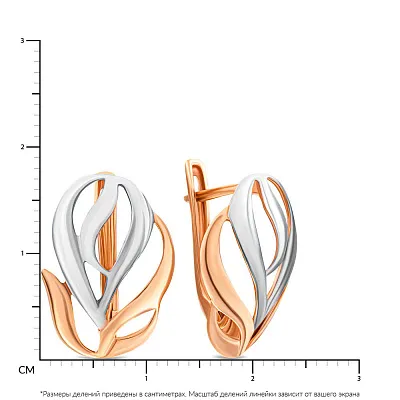 Сережки из красного золота с родированием (арт. 106716)