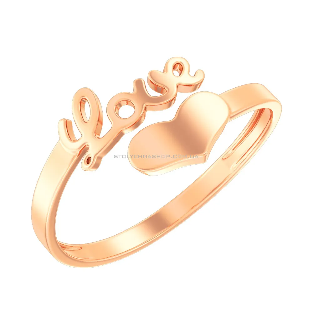 Кольцо «Love» из красного золота (арт. 140789)