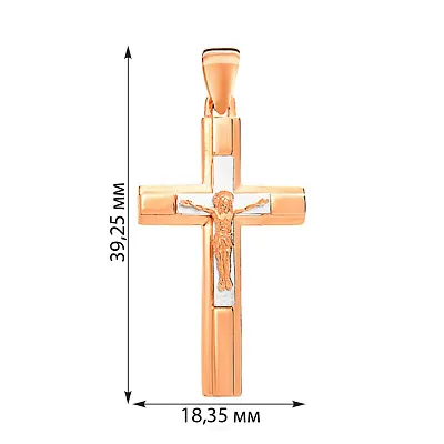 Нательный крестик с распятием из золота (арт. 501576кбм)