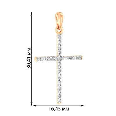 Хрестик з червоного золота з діамантами (арт. П011193010)